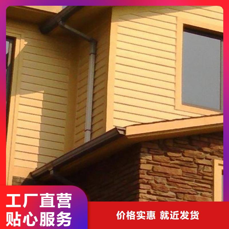 屋面落水天沟定金发货