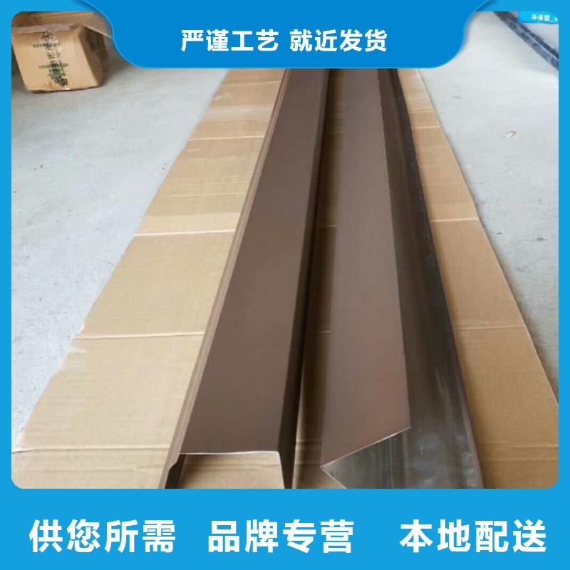别墅屋面改造水槽方案指导