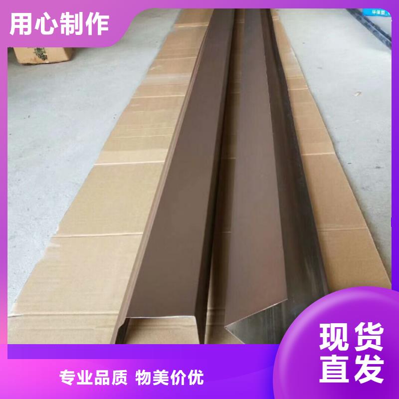 成品檐沟价格行情