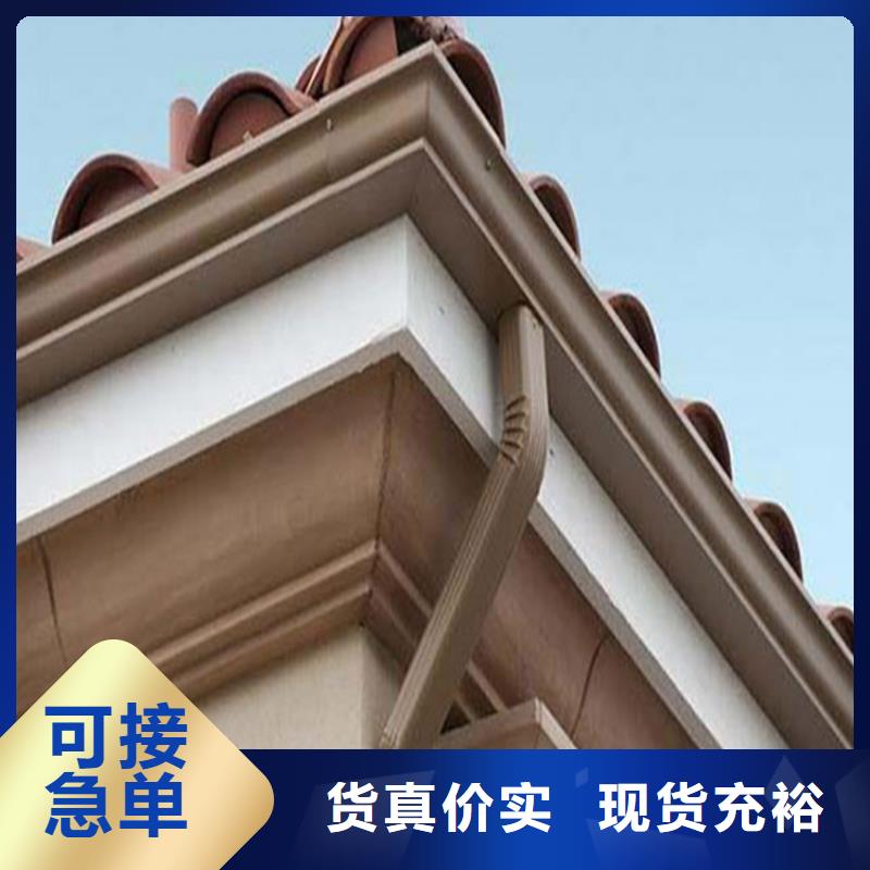 别墅配套铝合金天包施工
