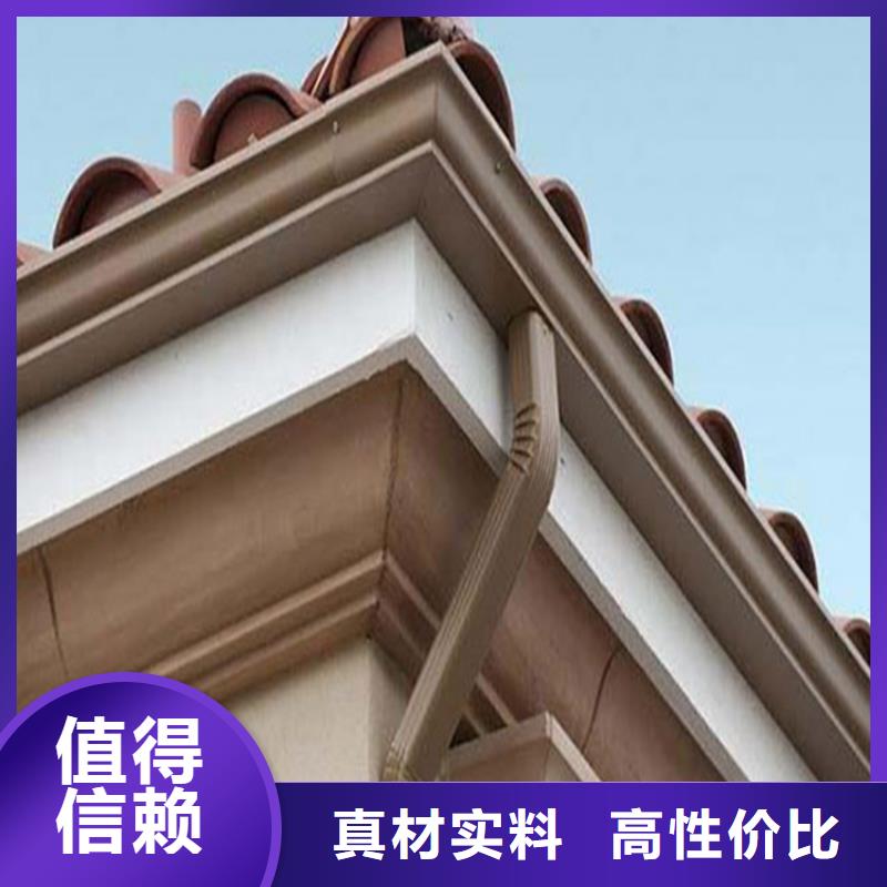 铝合金成品天沟铝合金天沟支持定制