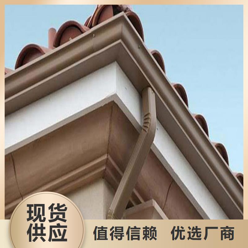 改造小区更换天沟包安装
