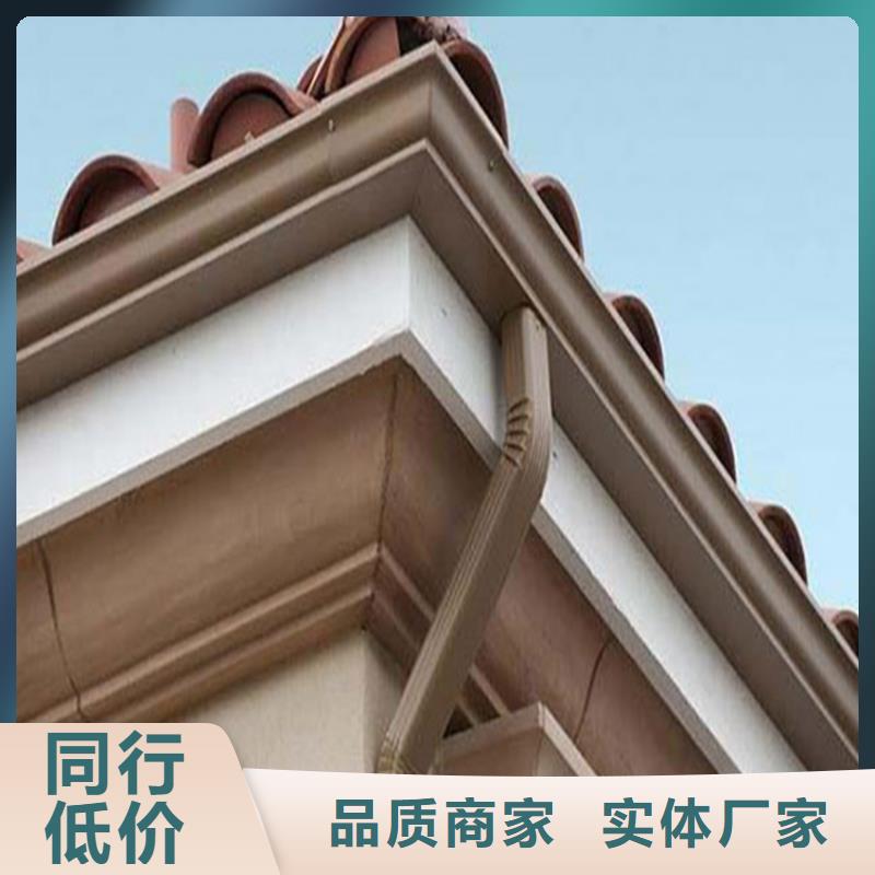 铝合金天沟本地安装