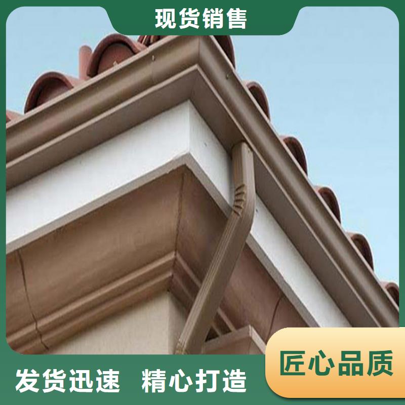 金属成品天沟实地考察