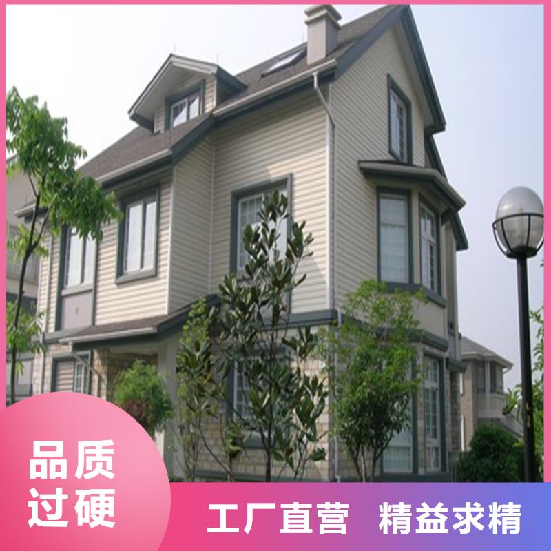 别墅配套铝合金天沟售后保障