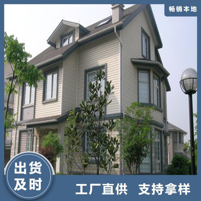 屋面排水系统技术人员指导