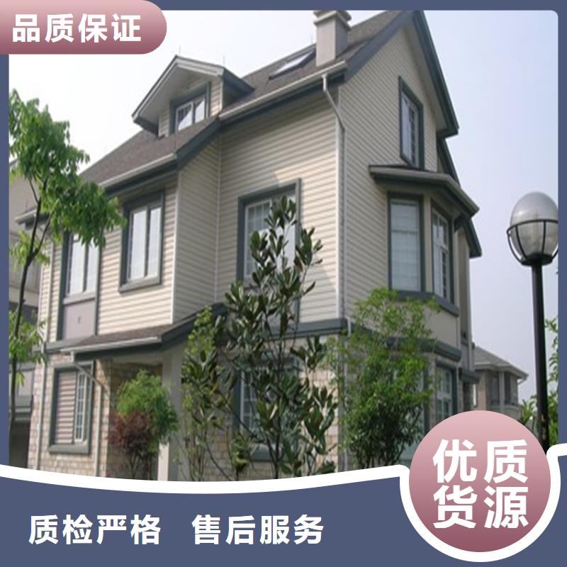 别墅屋面改造水槽包工包料