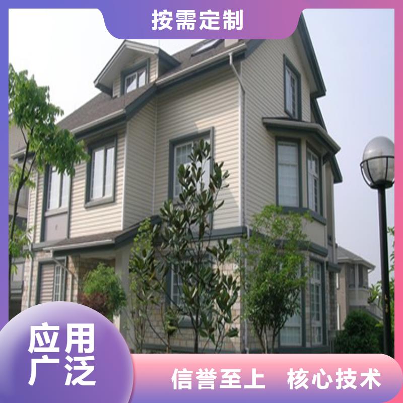彩铝雨水管行业