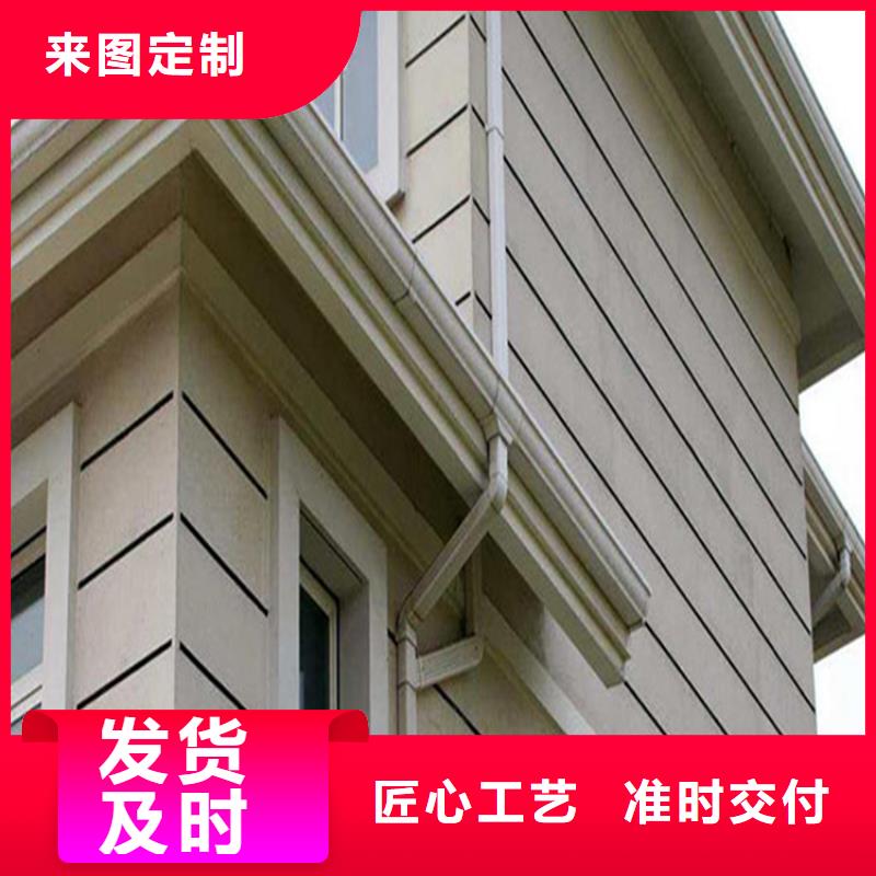 【铝合金成品天沟】金属落水系统适用场景
