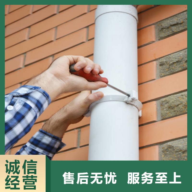 铝合金雨水槽-铝合金雨水槽好评