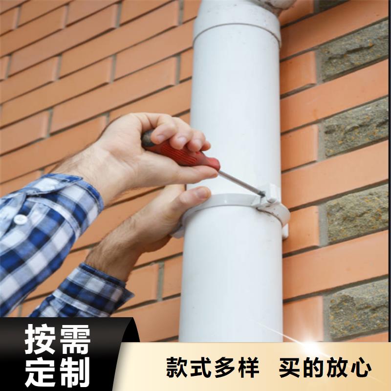 铝合金成品天沟,方形雨水管选择我们没错
