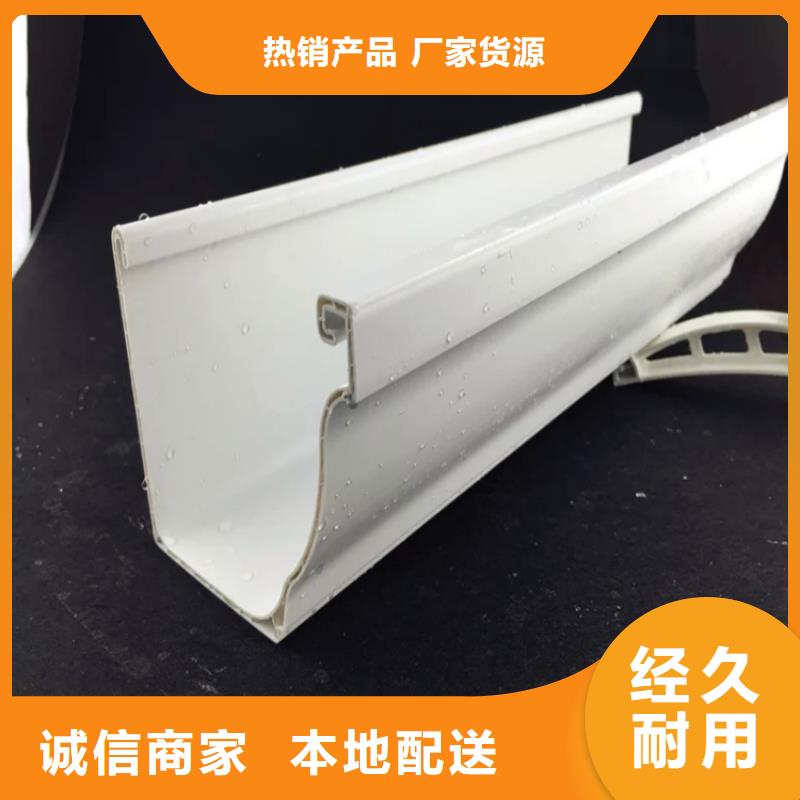排水槽厂家现货