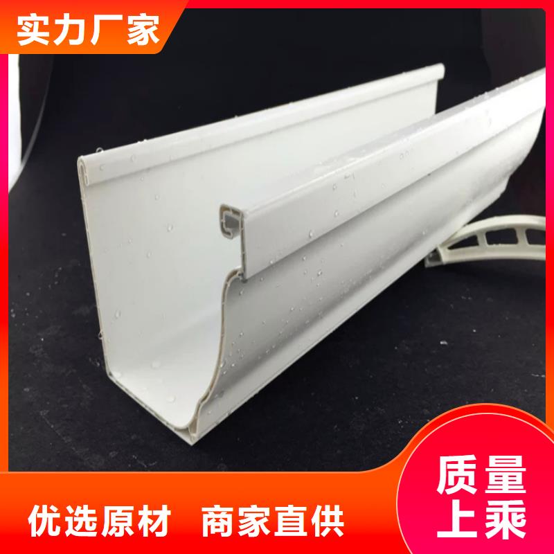 【铝合金成品天沟】金属落水系统适用场景