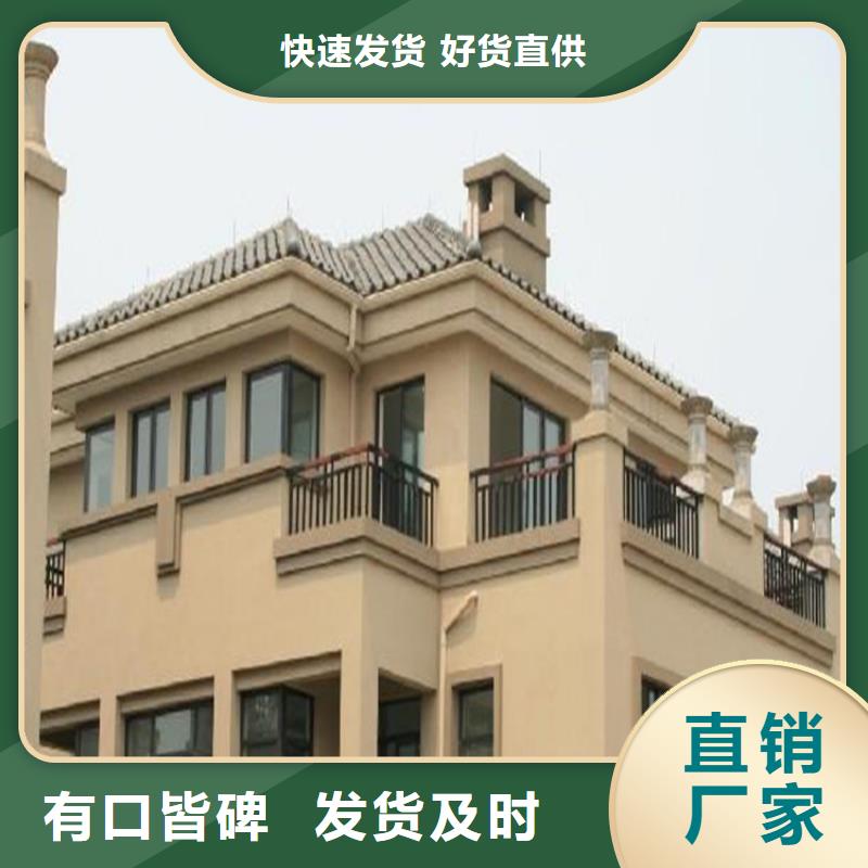 别墅屋面系统翻新包安装