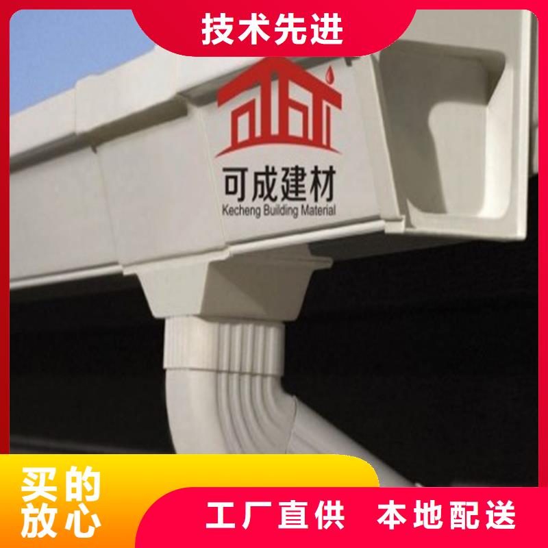 金属水槽品质
