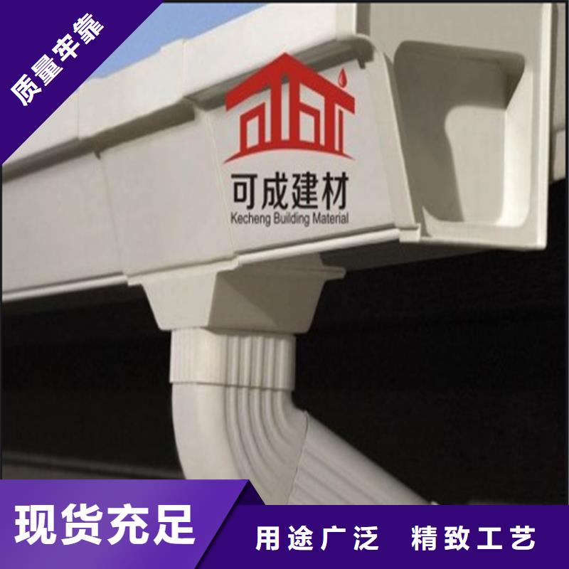 屋面排水天沟专业生产研发