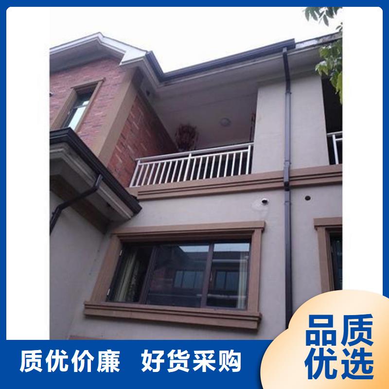 檐口水槽包工包料