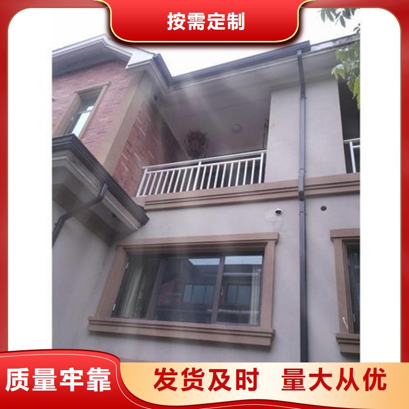 小区改造更换雨水槽技术人员指导