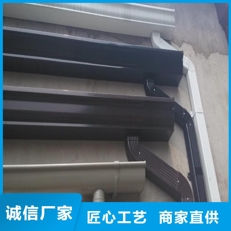 成品天沟技术人员指导