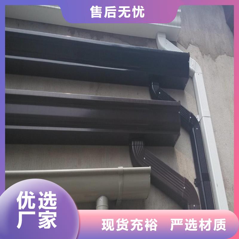 小区改造更换雨水槽技术人员指导