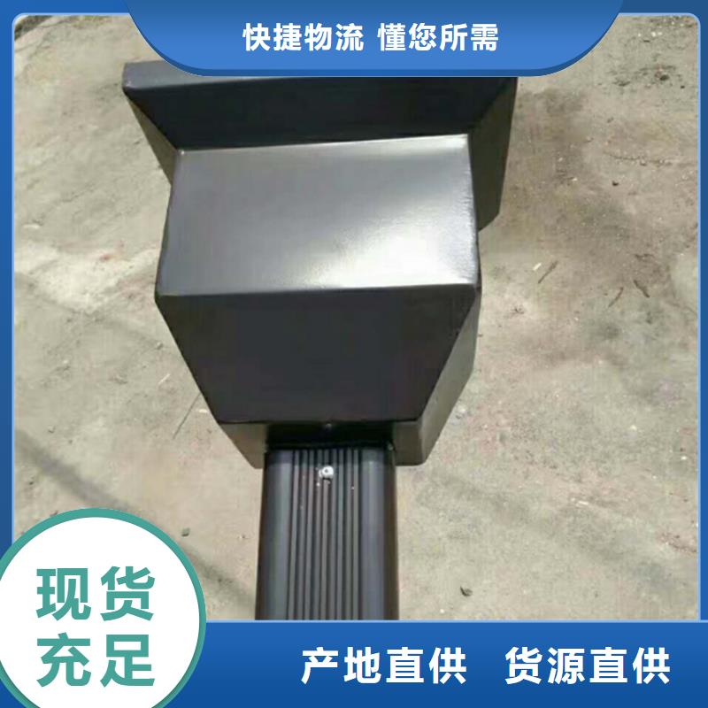 阳光房檐沟/落水管种类齐全
