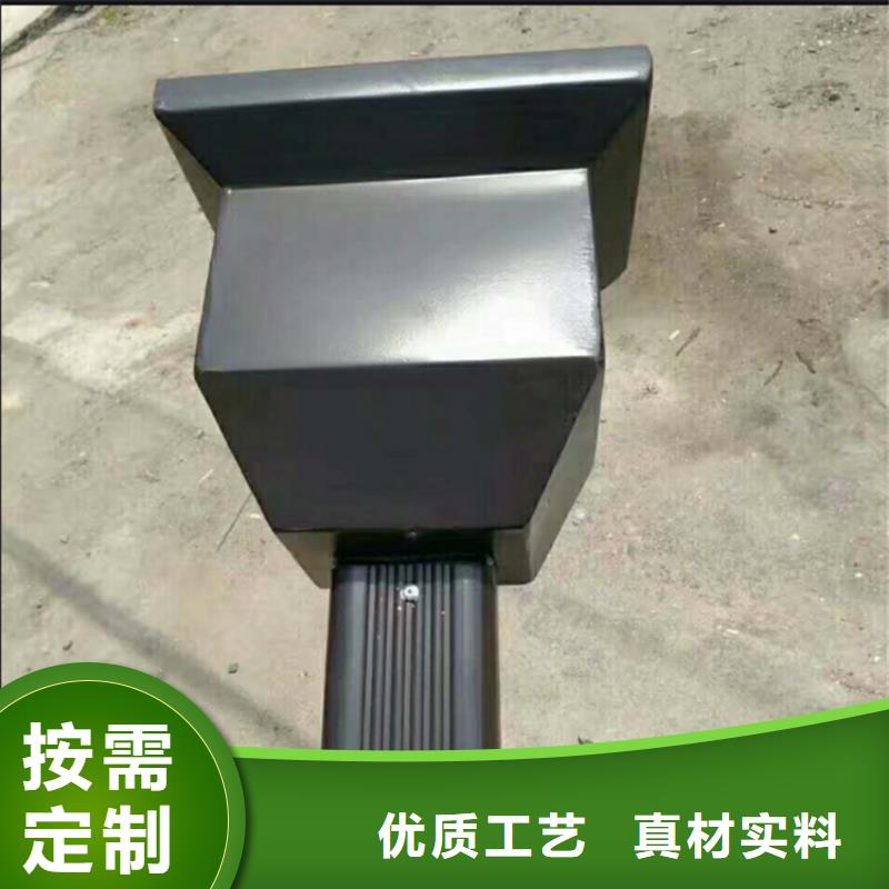 别墅屋面改造水槽厂家直销