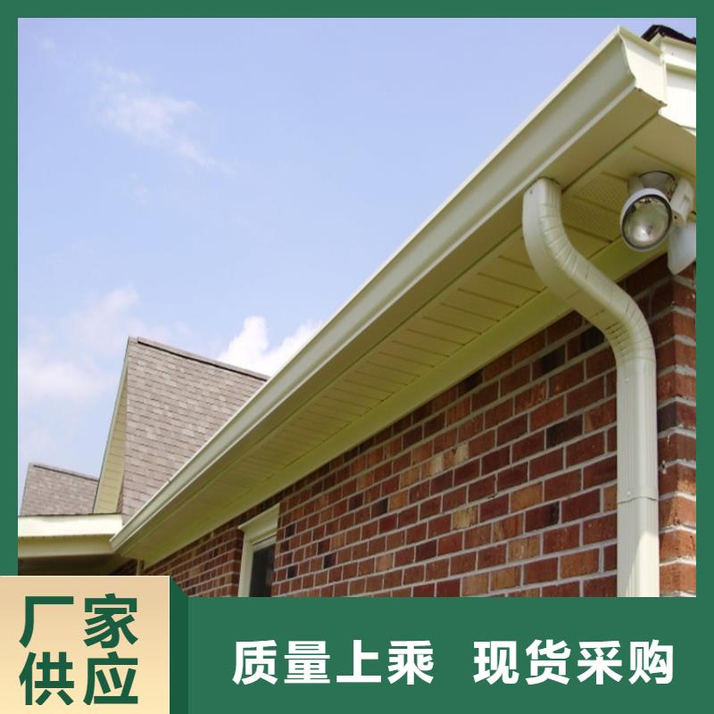 铝合金水槽现场施工