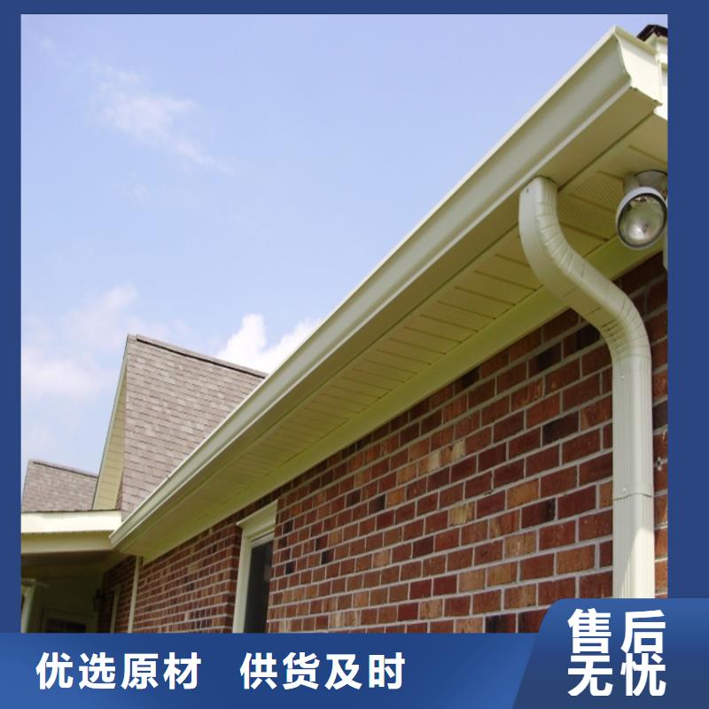 铝合金水槽方案指导