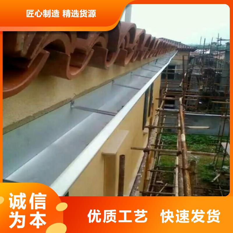 襄樊金属落水系统上门测量
