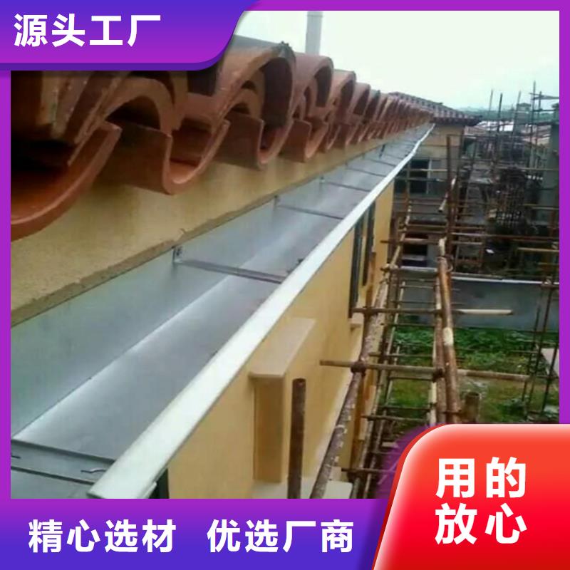 铝合金天沟技术人员指导