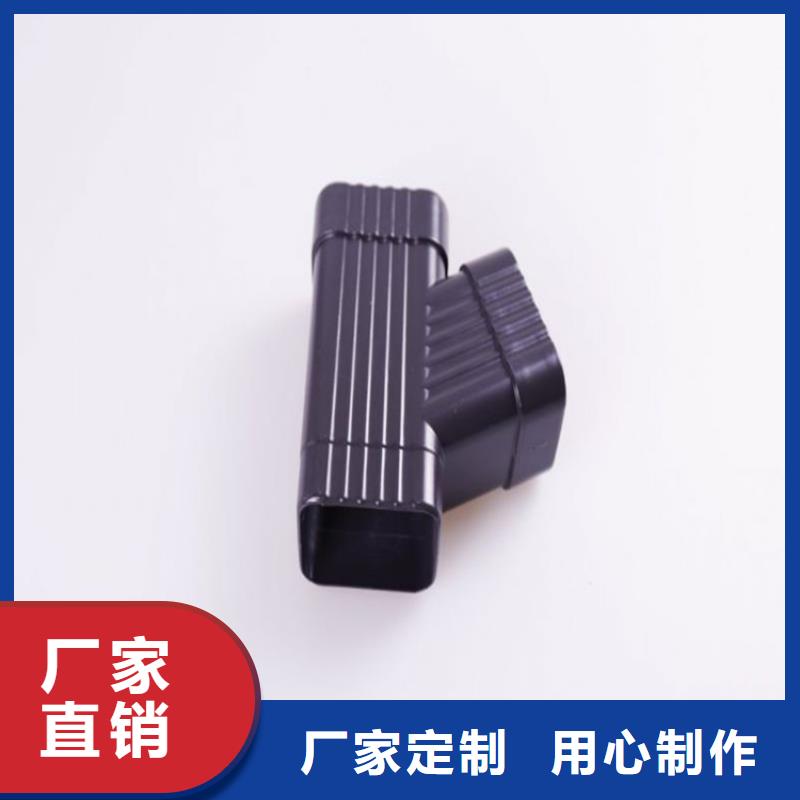 铝合金成品天沟售后无忧