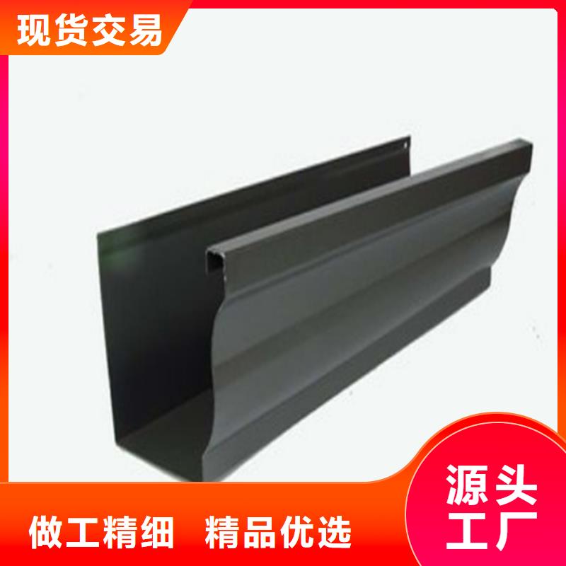 小区改造更换雨水槽包施工