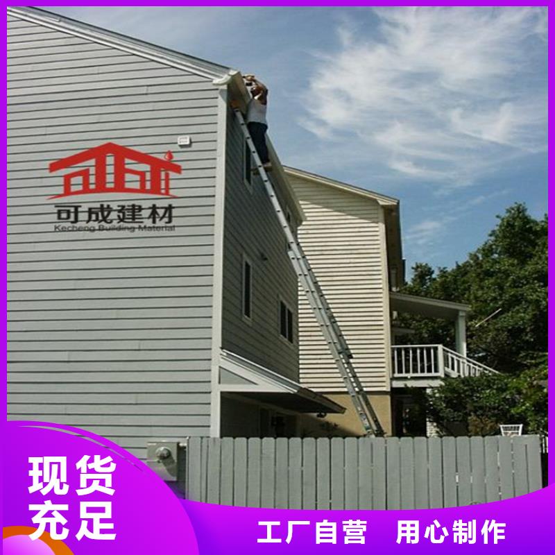别墅屋面系统翻新技术人员指导