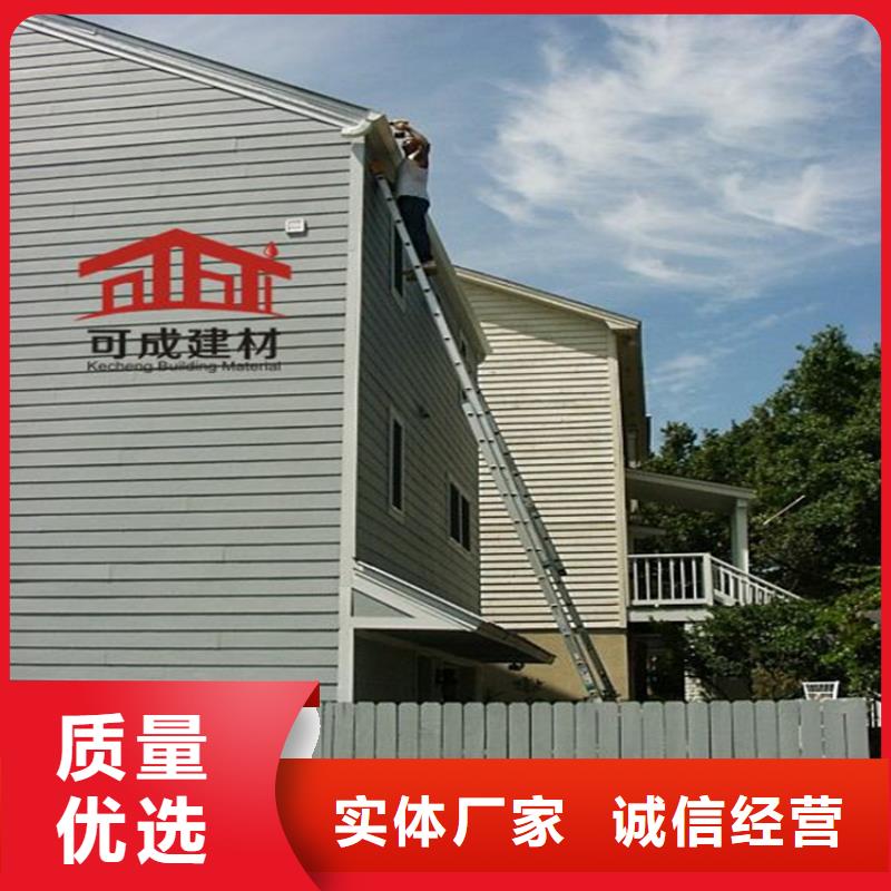别墅屋面改造水槽本地安装