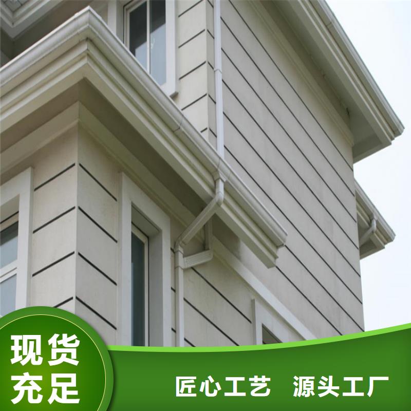 塑料天沟雨水管生产厂家