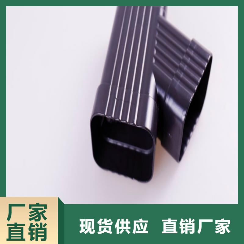 彩铝雨水管销售商图片-视频