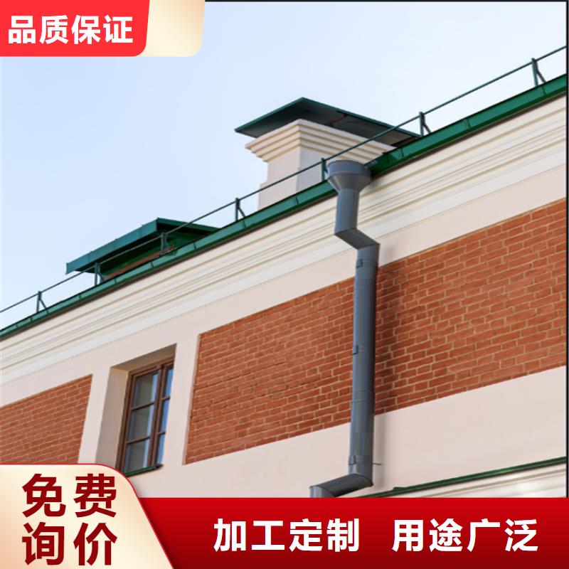 销售铝合金水槽的厂家