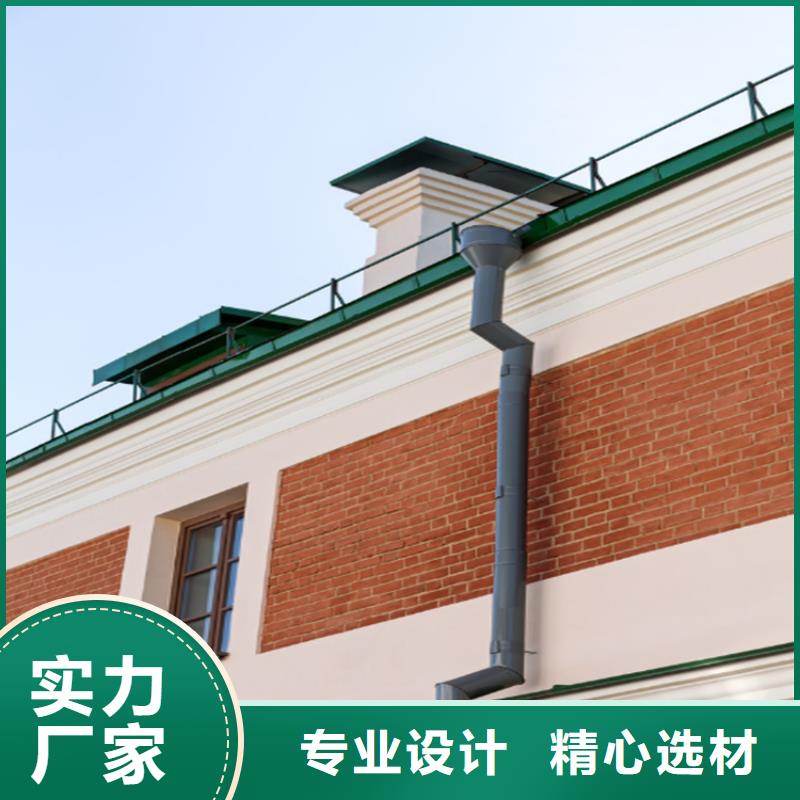 成品檐沟价格行情