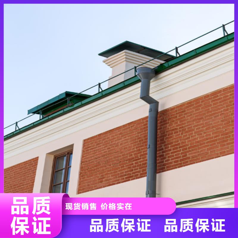 古建筑配套落水厂家直供