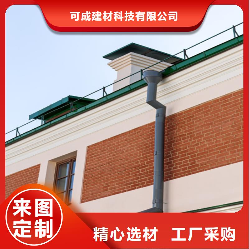 古建筑配套落水现场施工