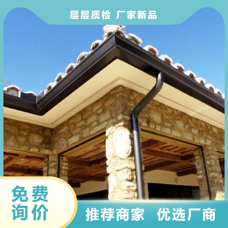 改造小区更换天沟包安装