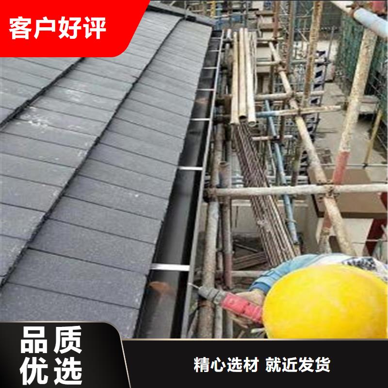 #定制天沟#规格全