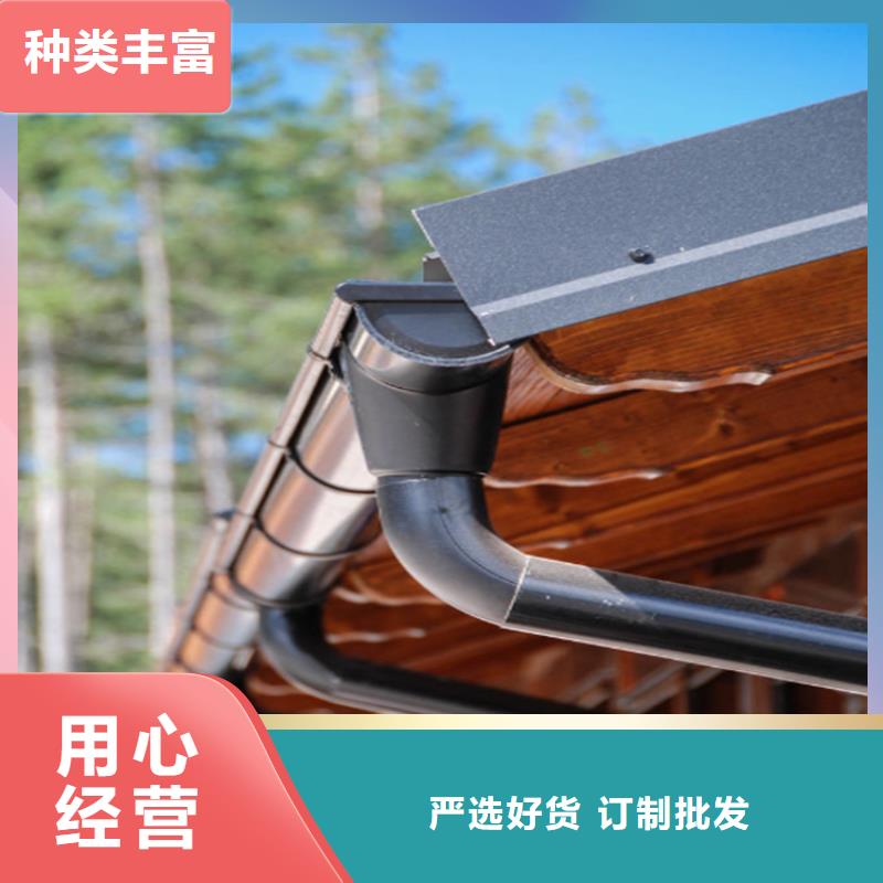 铝合金成品天沟金属落水系统产品细节