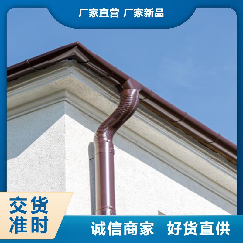 小区改造更换雨水槽本地安装