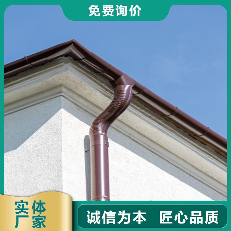 屋面排水系统技术人员指导