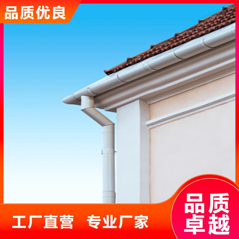 成品天沟包安装