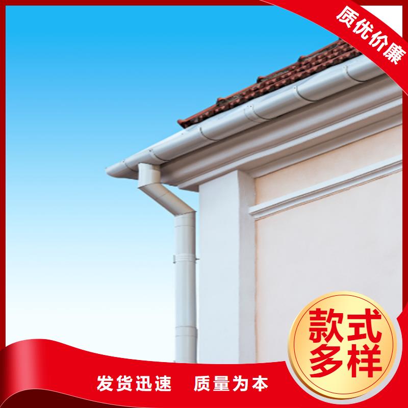 铝合金成品天沟,方形雨水管选择我们没错