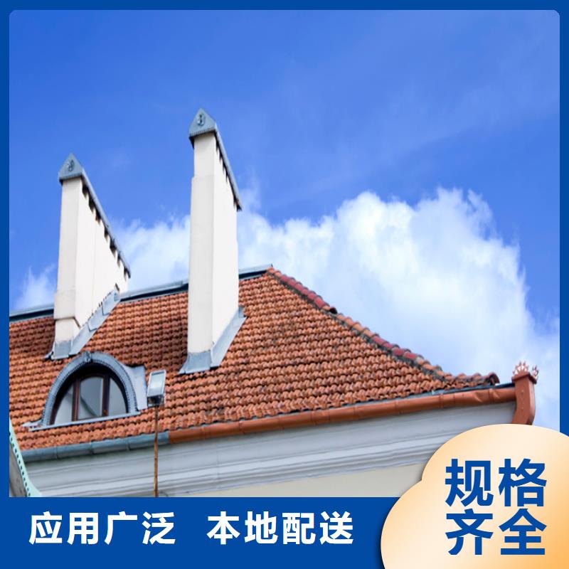 屋面排水天沟专业生产研发