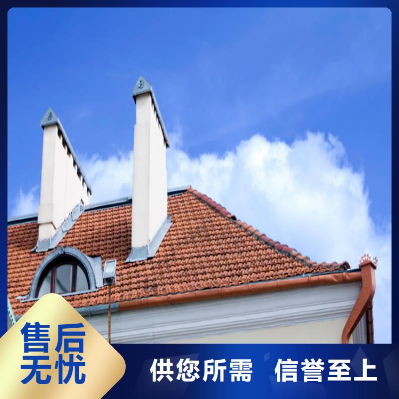 铝合金成品天沟_铝合金天沟品种全