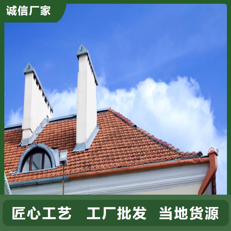 屋面排水系统方案指导